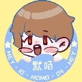 默陌丶丶